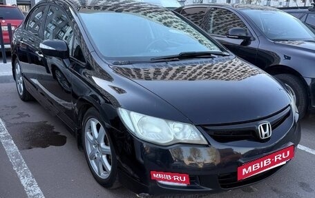 Honda Civic VIII, 2007 год, 500 000 рублей, 11 фотография