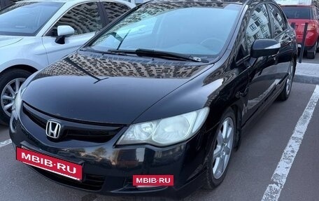 Honda Civic VIII, 2007 год, 500 000 рублей, 12 фотография