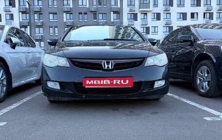 Honda Civic VIII, 2007 год, 500 000 рублей, 10 фотография