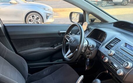 Honda Civic VIII, 2007 год, 500 000 рублей, 25 фотография