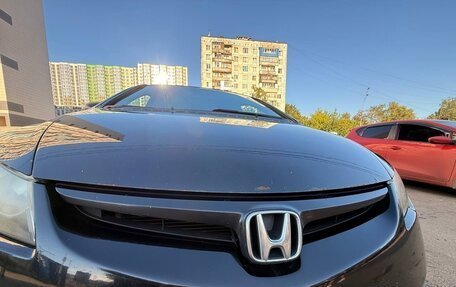 Honda Civic VIII, 2007 год, 500 000 рублей, 36 фотография