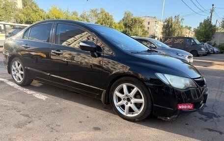 Honda Civic VIII, 2007 год, 500 000 рублей, 28 фотография