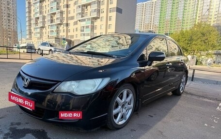 Honda Civic VIII, 2007 год, 500 000 рублей, 29 фотография