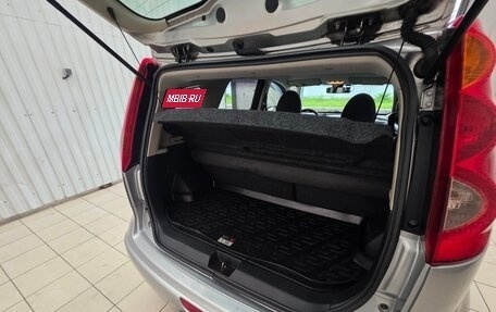 Nissan Note II рестайлинг, 2008 год, 625 000 рублей, 15 фотография