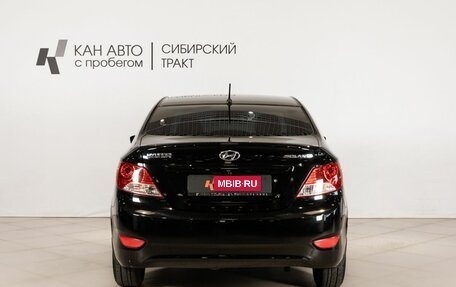 Hyundai Solaris II рестайлинг, 2013 год, 760 000 рублей, 4 фотография