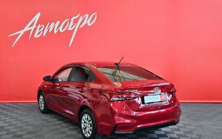 Hyundai Solaris II рестайлинг, 2019 год, 1 425 000 рублей, 3 фотография