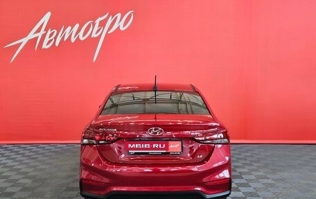 Hyundai Solaris II рестайлинг, 2019 год, 1 425 000 рублей, 4 фотография