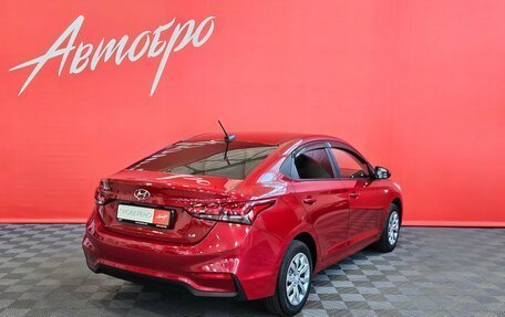 Hyundai Solaris II рестайлинг, 2019 год, 1 425 000 рублей, 5 фотография