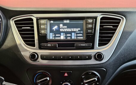 Hyundai Solaris II рестайлинг, 2019 год, 1 425 000 рублей, 11 фотография