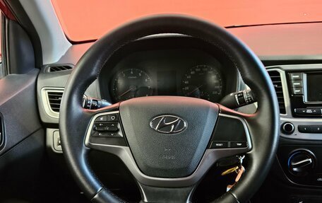 Hyundai Solaris II рестайлинг, 2019 год, 1 425 000 рублей, 12 фотография