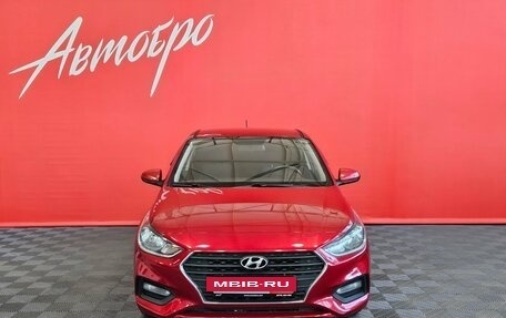 Hyundai Solaris II рестайлинг, 2019 год, 1 425 000 рублей, 8 фотография