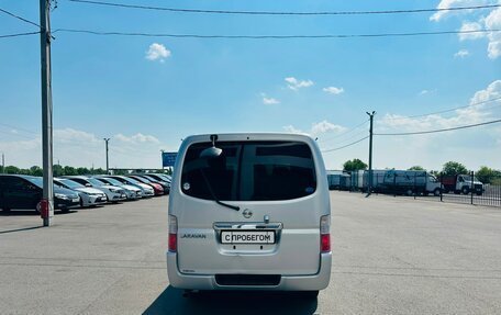 Nissan Caravan IV, 2008 год, 1 299 000 рублей, 5 фотография