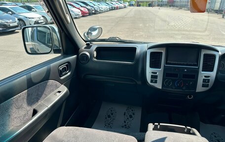 Nissan Caravan IV, 2008 год, 1 299 000 рублей, 14 фотография