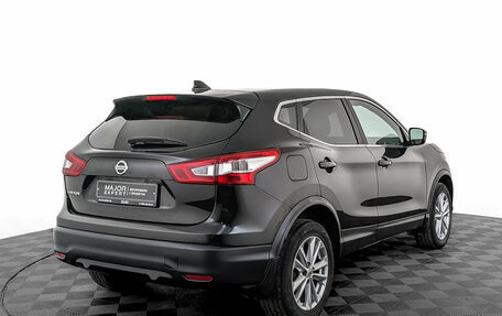 Nissan Qashqai, 2017 год, 1 895 000 рублей, 5 фотография