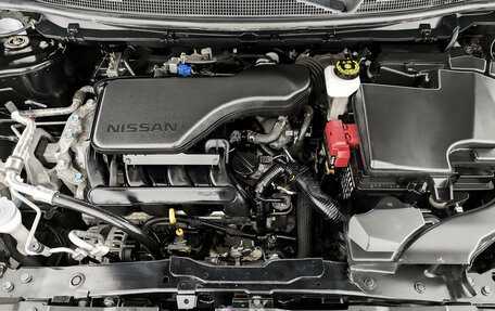 Nissan Qashqai, 2017 год, 1 895 000 рублей, 9 фотография