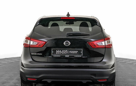Nissan Qashqai, 2017 год, 1 895 000 рублей, 6 фотография