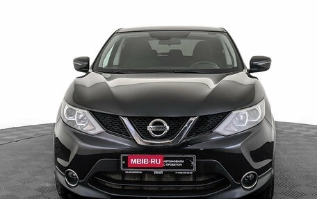 Nissan Qashqai, 2017 год, 1 895 000 рублей, 2 фотография