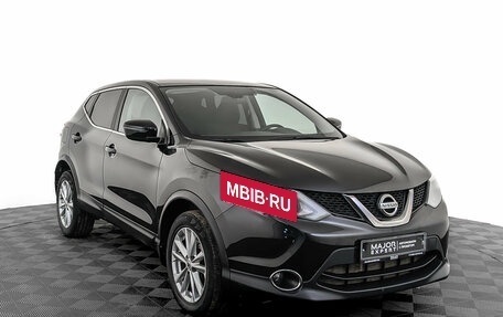 Nissan Qashqai, 2017 год, 1 895 000 рублей, 3 фотография