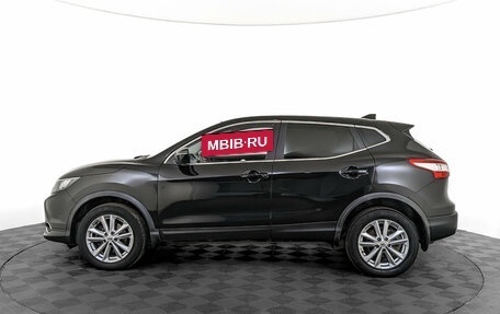 Nissan Qashqai, 2017 год, 1 895 000 рублей, 8 фотография