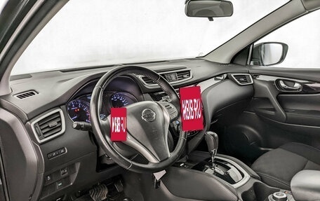 Nissan Qashqai, 2017 год, 1 895 000 рублей, 16 фотография