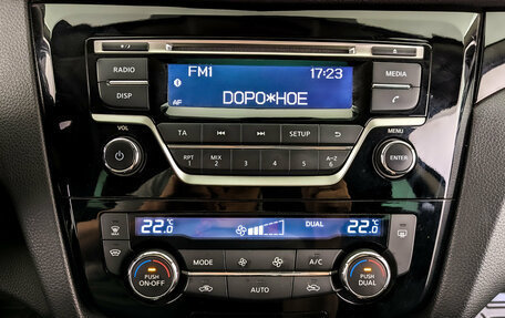 Nissan Qashqai, 2017 год, 1 895 000 рублей, 15 фотография