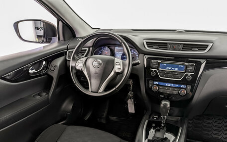 Nissan Qashqai, 2017 год, 1 895 000 рублей, 25 фотография