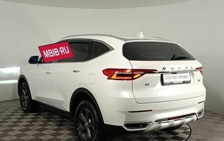 Haval F7 I, 2020 год, 1 790 000 рублей, 5 фотография