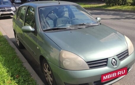 Renault Symbol I, 2008 год, 350 000 рублей, 6 фотография