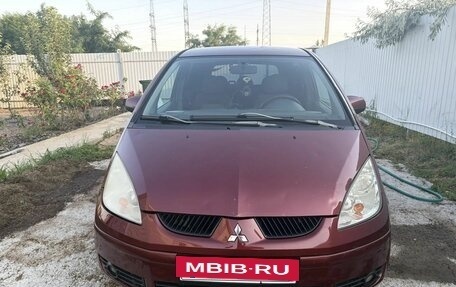 Mitsubishi Colt VI рестайлинг, 2005 год, 330 000 рублей, 3 фотография