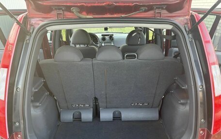 Mitsubishi Colt VI рестайлинг, 2005 год, 330 000 рублей, 11 фотография
