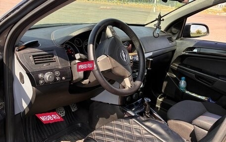 Opel Astra H, 2005 год, 390 000 рублей, 13 фотография