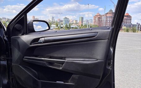Opel Astra H, 2005 год, 390 000 рублей, 21 фотография
