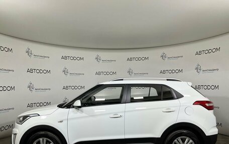 Hyundai Creta I рестайлинг, 2018 год, 1 389 900 рублей, 3 фотография