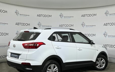 Hyundai Creta I рестайлинг, 2018 год, 1 389 900 рублей, 2 фотография