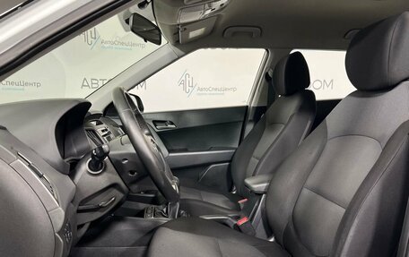 Hyundai Creta I рестайлинг, 2018 год, 1 389 900 рублей, 8 фотография