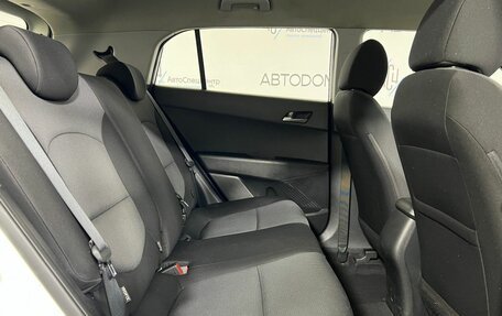 Hyundai Creta I рестайлинг, 2018 год, 1 389 900 рублей, 12 фотография