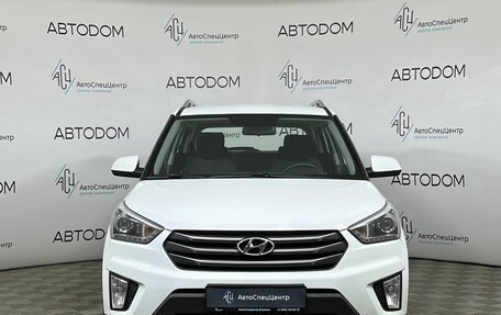 Hyundai Creta I рестайлинг, 2018 год, 1 389 900 рублей, 5 фотография