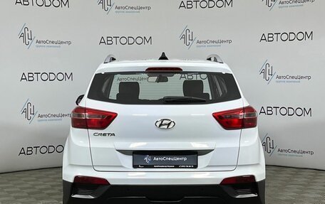 Hyundai Creta I рестайлинг, 2018 год, 1 389 900 рублей, 6 фотография