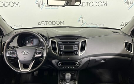 Hyundai Creta I рестайлинг, 2018 год, 1 389 900 рублей, 9 фотография