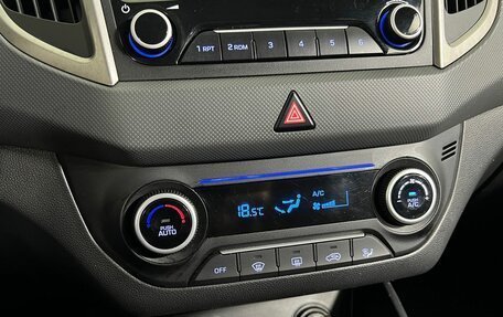 Hyundai Creta I рестайлинг, 2018 год, 1 389 900 рублей, 17 фотография