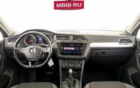 Volkswagen Tiguan II, 2017 год, 2 290 000 рублей, 14 фотография