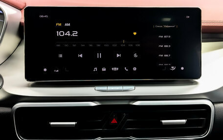 Geely Coolray I, 2022 год, 1 790 000 рублей, 15 фотография