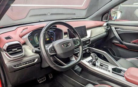 Geely Coolray I, 2022 год, 1 790 000 рублей, 16 фотография