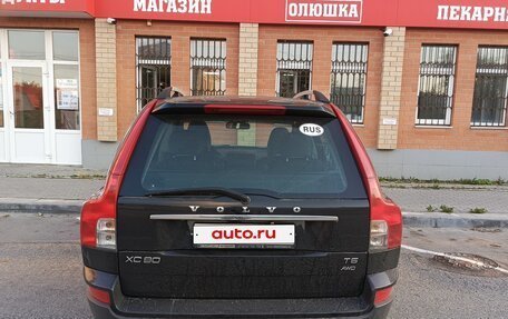 Volvo XC90 II рестайлинг, 2010 год, 1 100 000 рублей, 4 фотография
