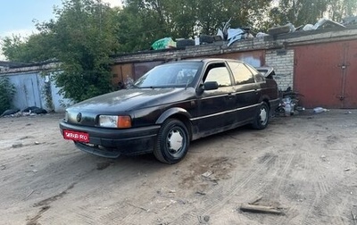 Volkswagen Passat B3, 1992 год, 110 000 рублей, 1 фотография