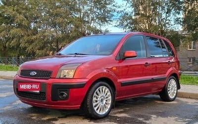 Ford Fusion I, 2007 год, 420 000 рублей, 1 фотография