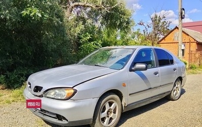Nissan Primera II рестайлинг, 2001 год, 195 000 рублей, 1 фотография