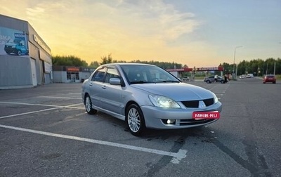 Mitsubishi Lancer IX, 2005 год, 375 000 рублей, 1 фотография