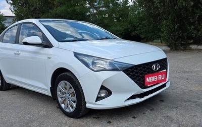Hyundai Solaris II рестайлинг, 2021 год, 1 295 000 рублей, 1 фотография
