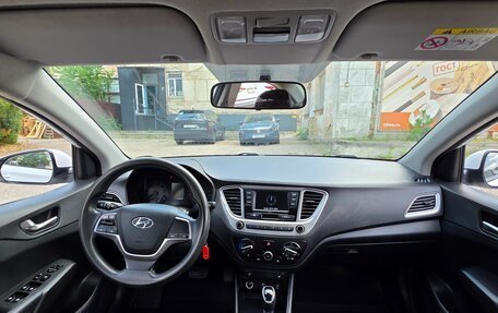 Hyundai Solaris II рестайлинг, 2021 год, 1 295 000 рублей, 7 фотография